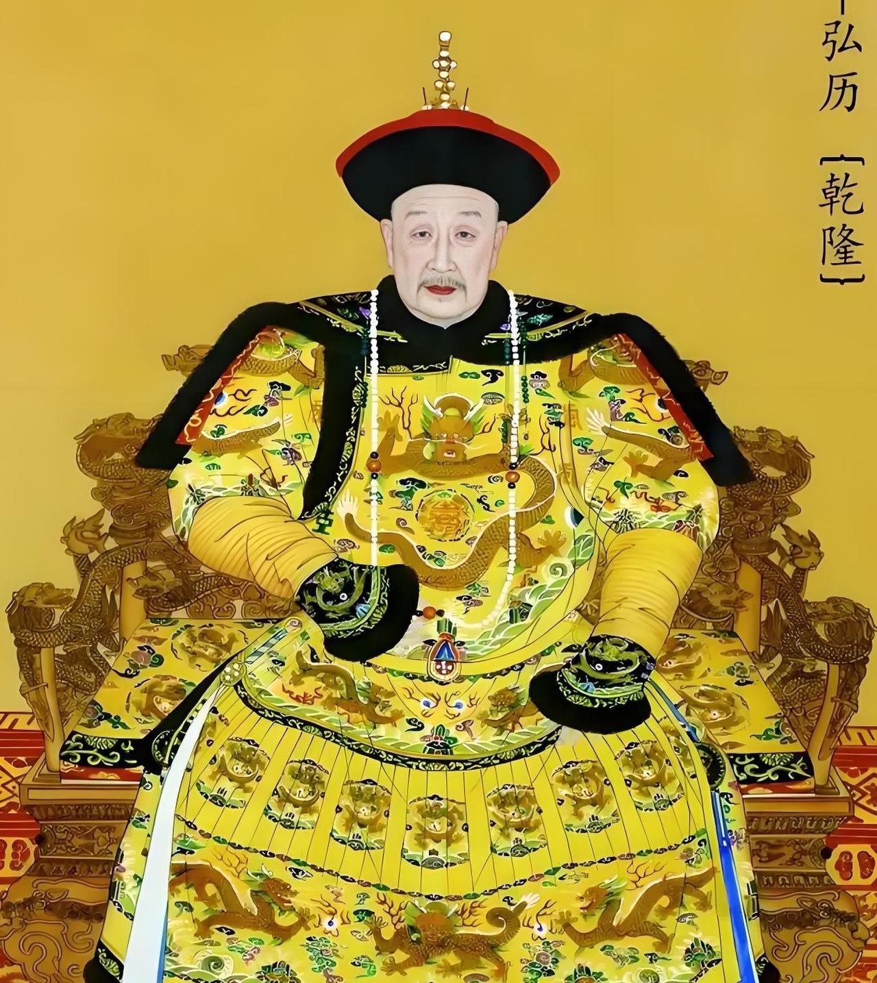清高宗乾隆经历了哪些事件?清高宗爱新觉罗·弘历，也就是乾隆帝，是中国历史上实际执