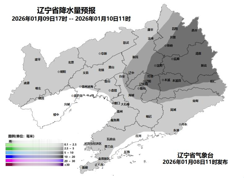 大雪、大风、寒潮要来了! 辽宁即将进入隆冬