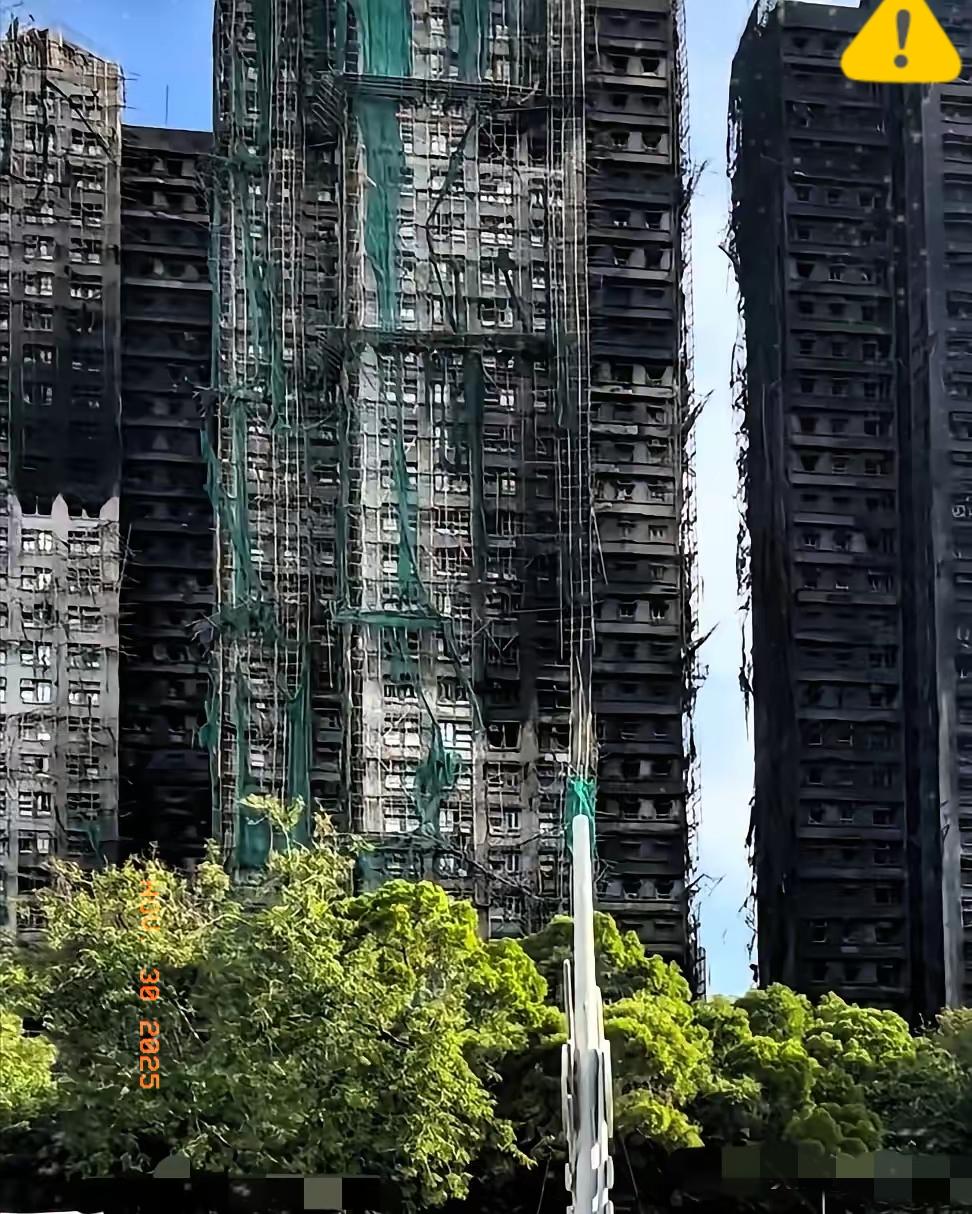 香港宏福苑后续：3.3亿翻修还是60亿重建？128条人命换的教训安全绝不能妥协！