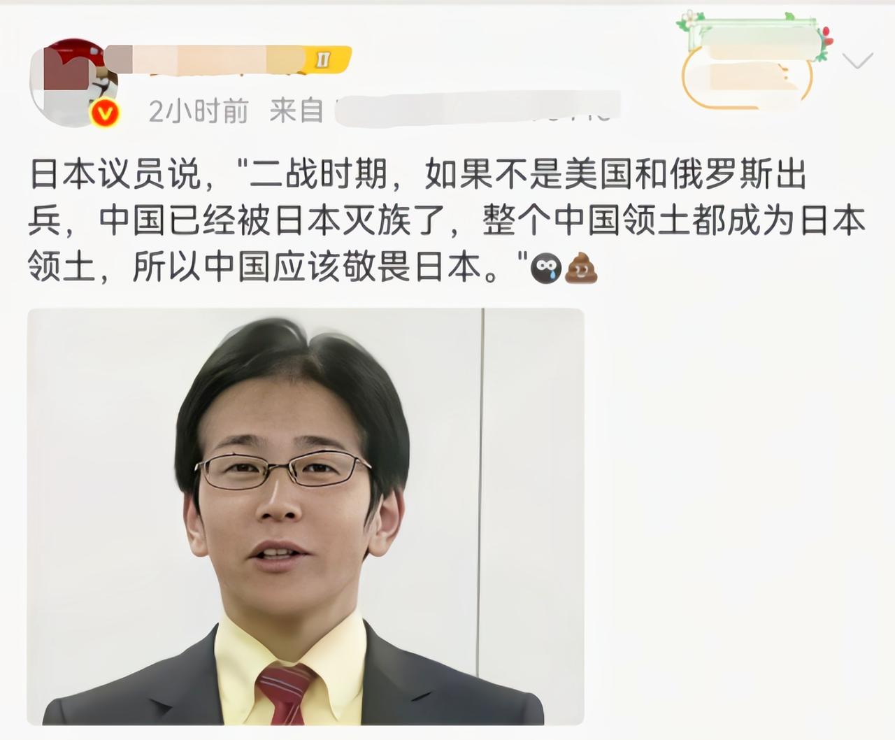 还是没打服，不服气了可以再来一局[6]