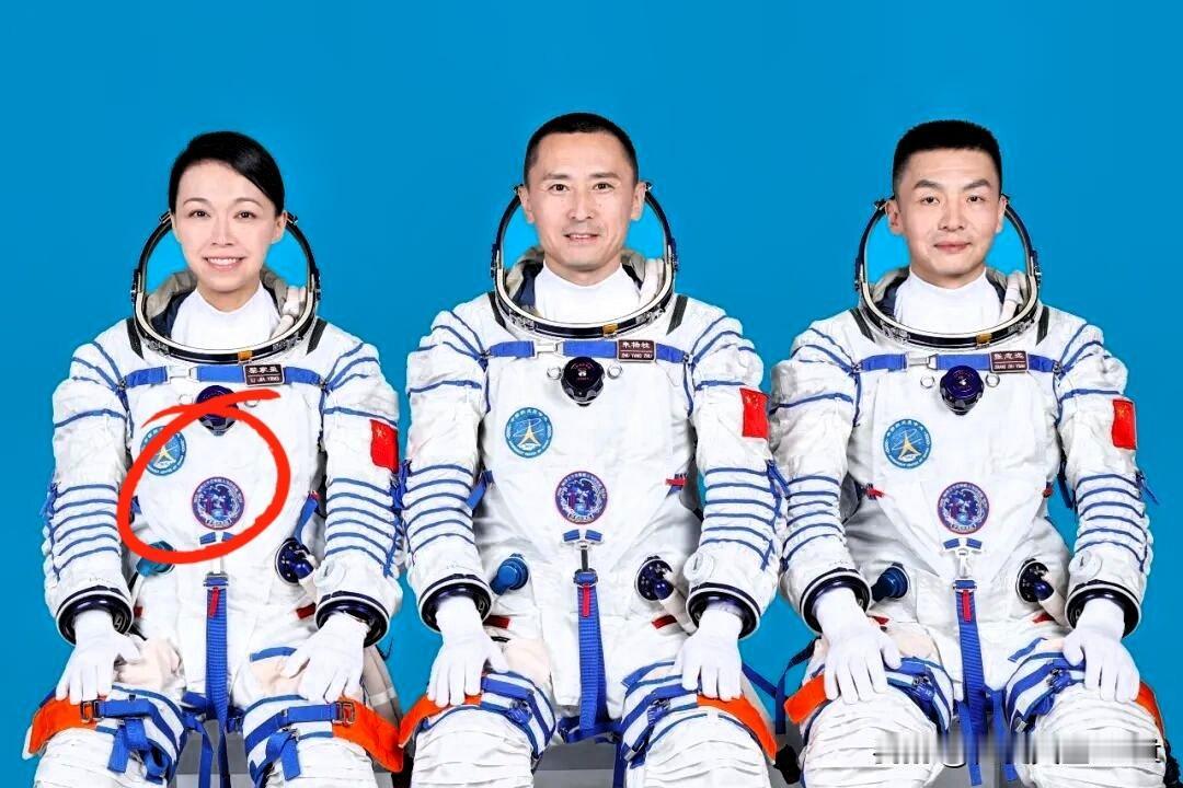 刷屏全网！神舟二十三号乘组亮相，香港女航天员一出场就火了就在5月23日上午