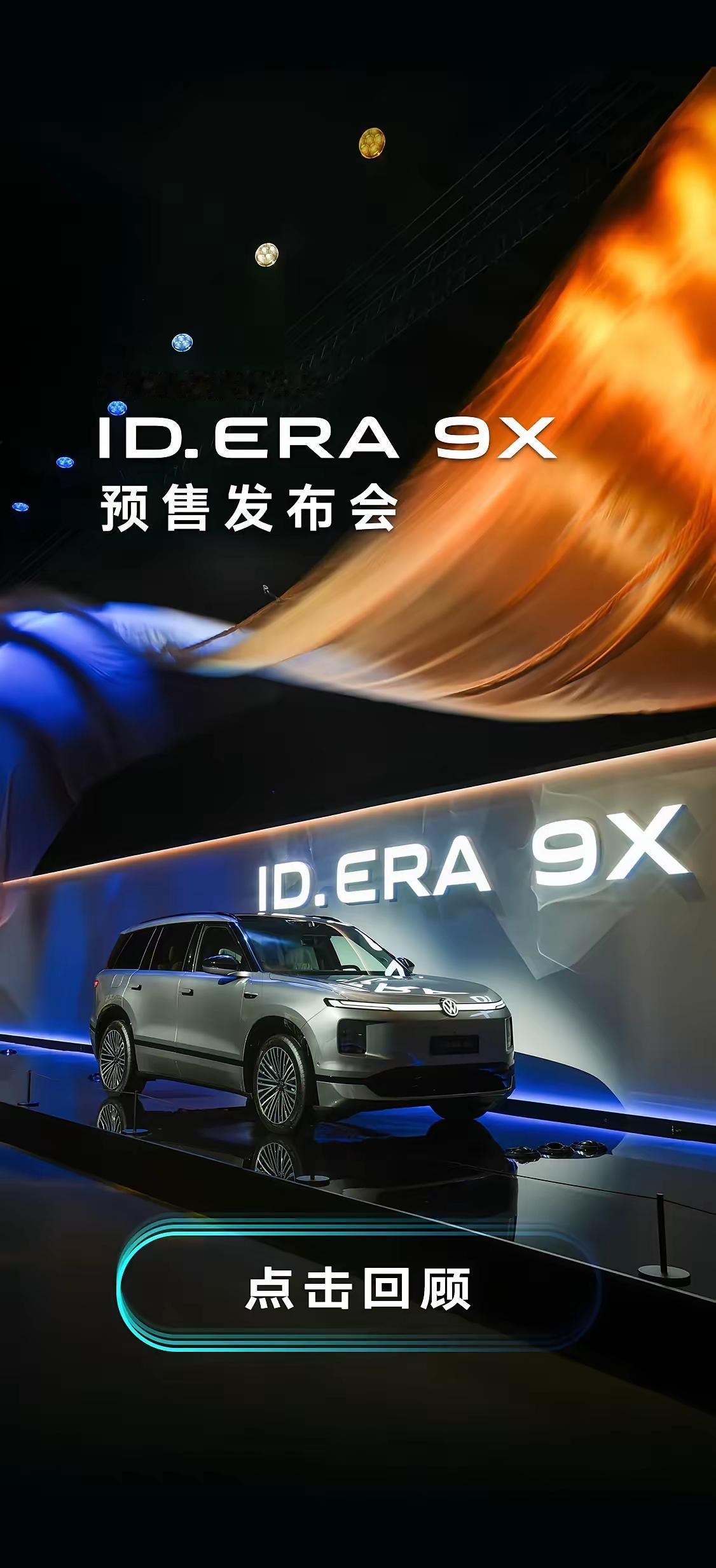 上汽大众最值得推荐的几款车型:1. 朗逸（Lavida)2、帕萨特 Pro（