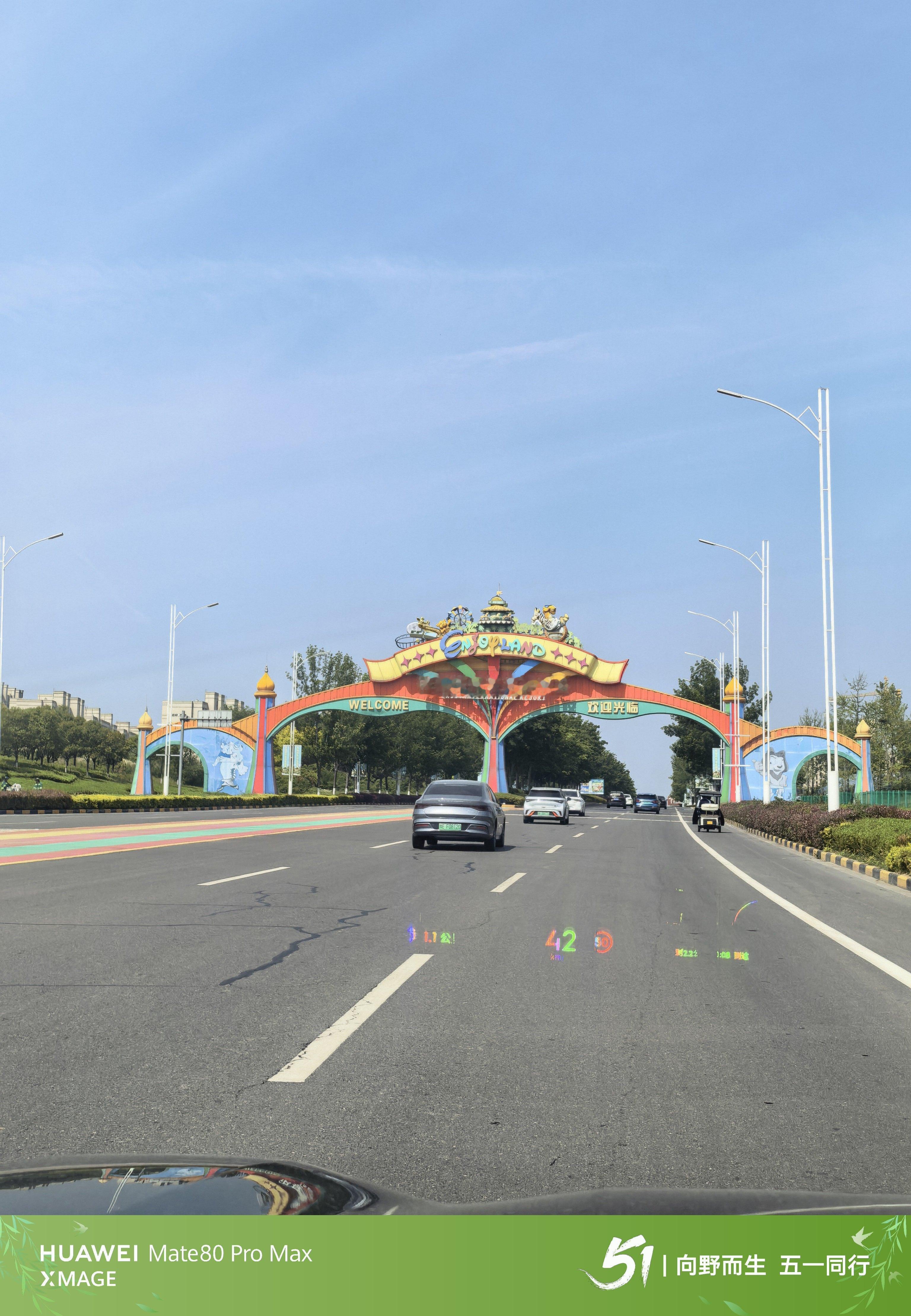 强烈建议大家避坑郑州银基动物园，千万不要来！！！进来看动物，各个动物园区都圈起来