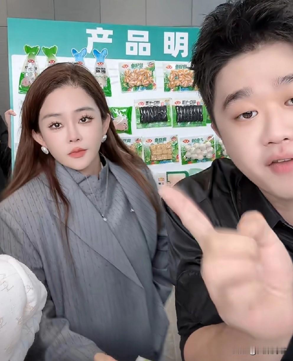 丁老五说没有初瑞雪的付出，没有辛巴和818！丁老五直