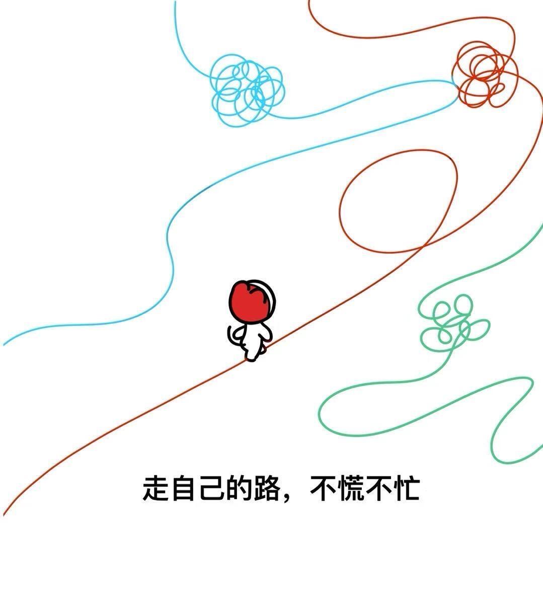 给喜欢的句子画视觉金句