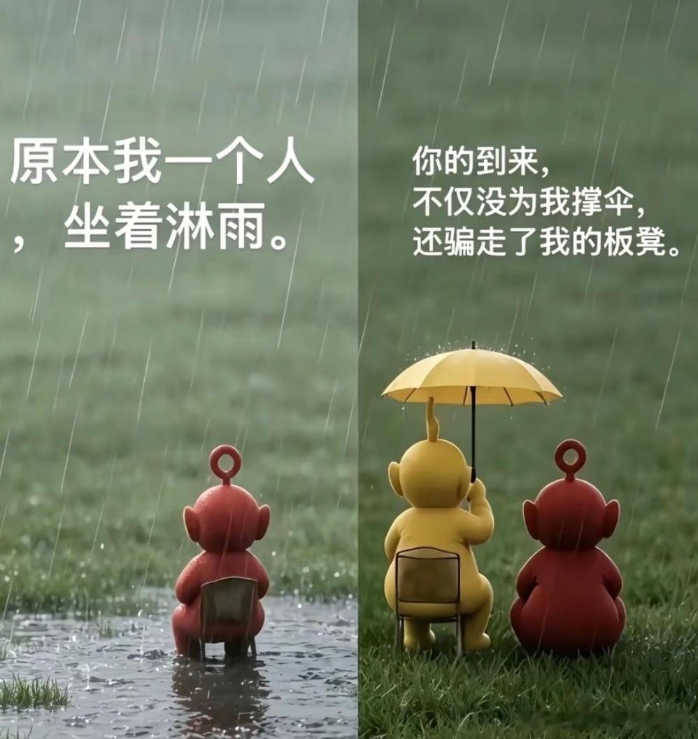 领导在工作中作用：​​​