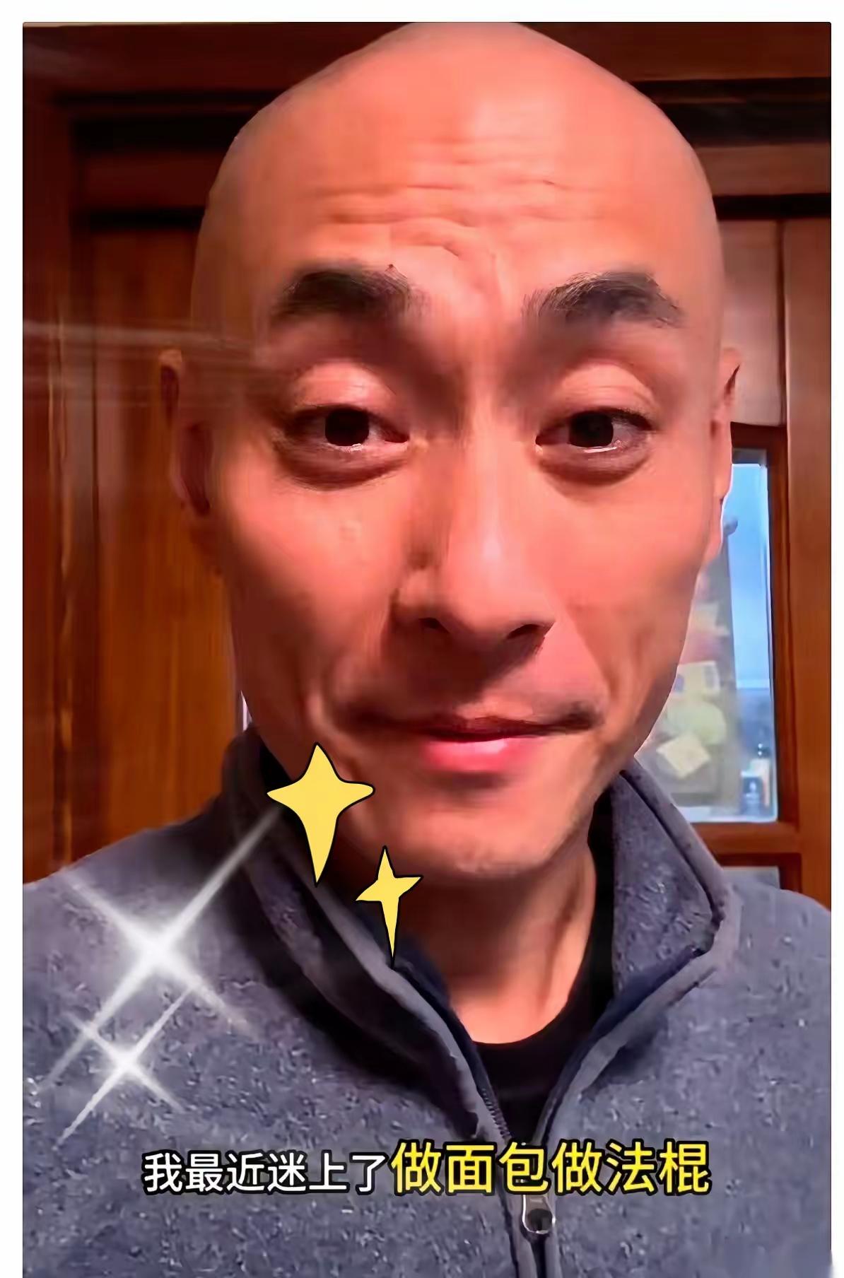 成都那个鼓手，查到最后，怪事来了。他在村里有套房，但工作人员把全村的户籍登记册
