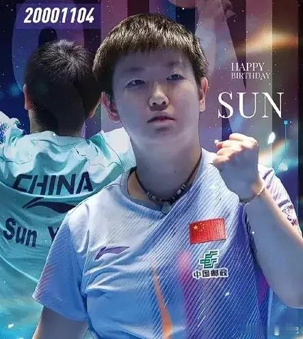 王曼昱3-0申裕斌，我不意外。王艺迪3-1朴佳贤，意料之中。但我怎么都没想到，韩