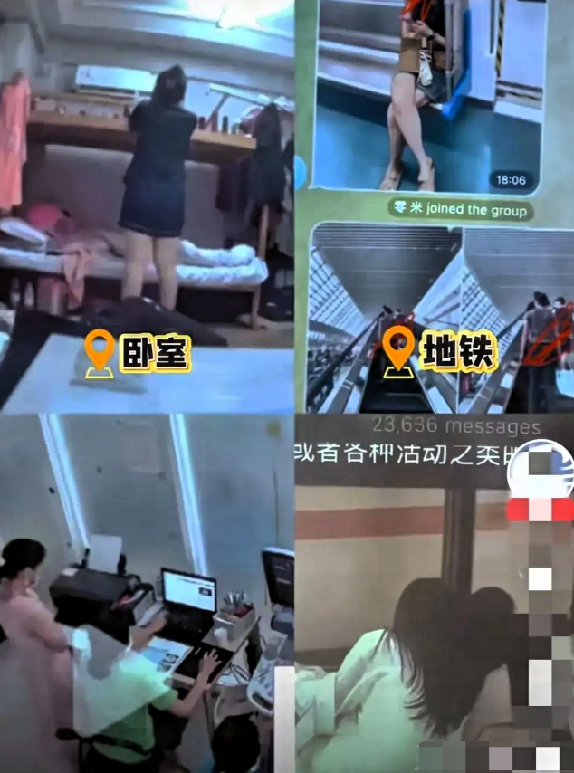 坐不住了，我有点懵了近几日，在境外某论坛发现了十万张东方大国女性的私密照，内