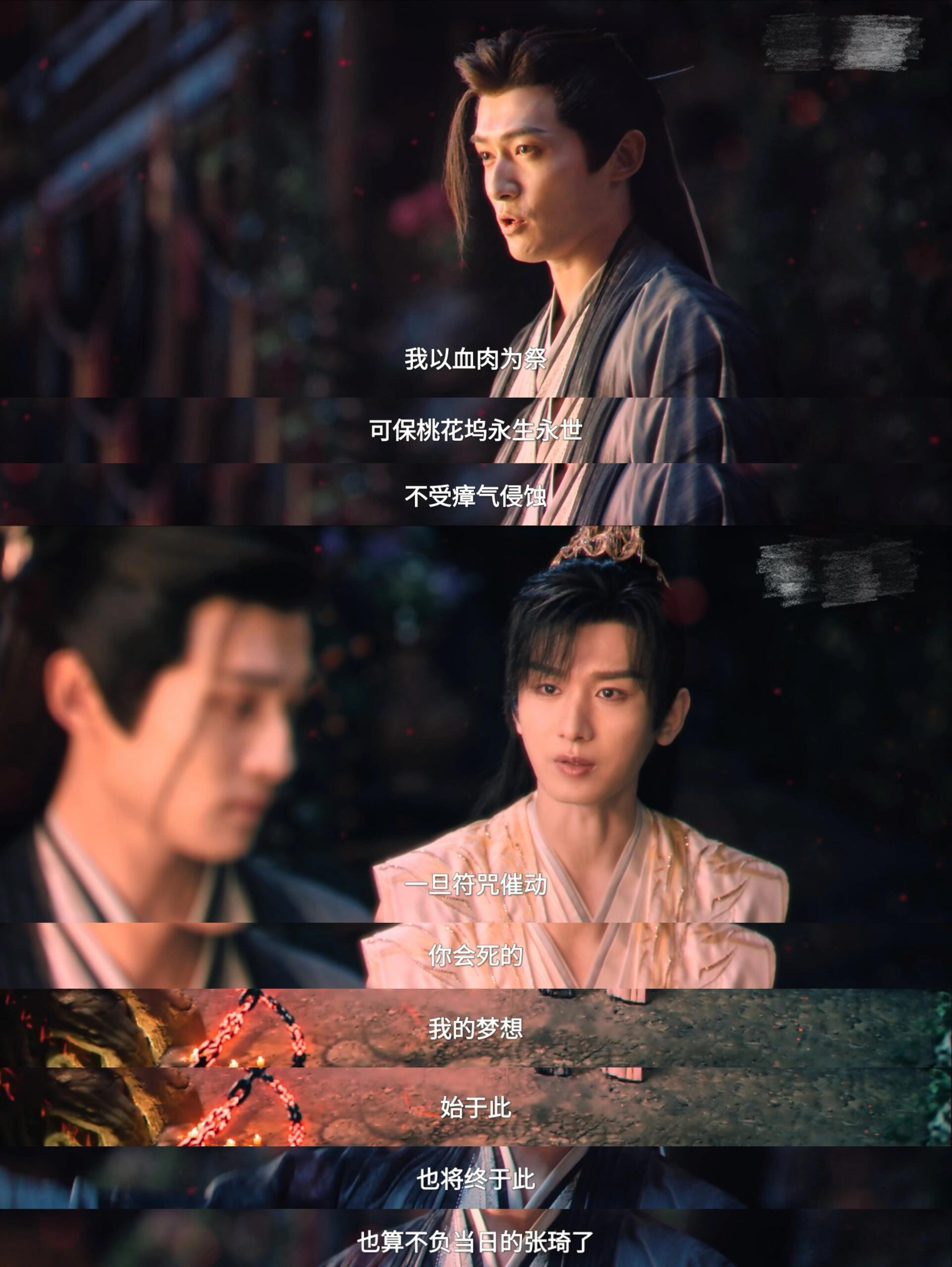 天地剑心失了南北因为有点东西《天地剑心》中富贵的成长蜕变太惊艳了！从最初只知道