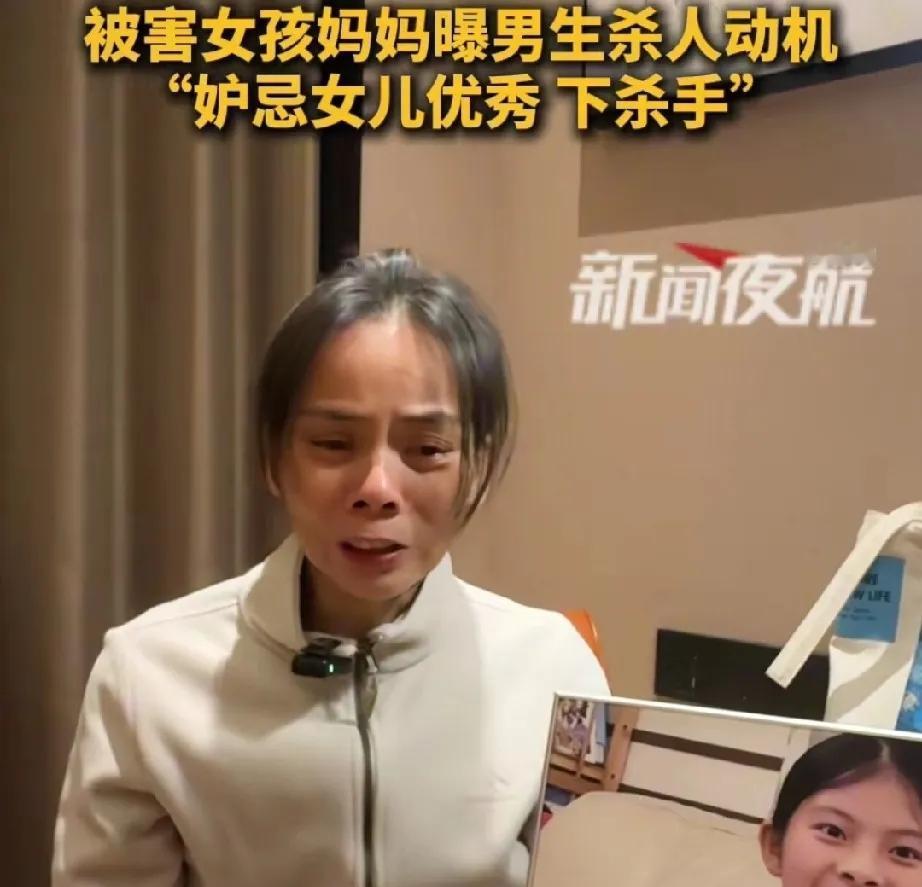 深圳被男同学杀害的女孩优优真的很优秀，钢琴弹的好，成绩也很优异，就因为男同学钟某