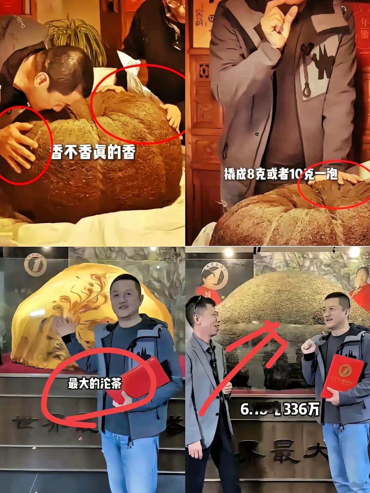 怪不得有人说李亚鹏会破产！别人直播都卖常见的零食，他倒好，直接整出个6.18
