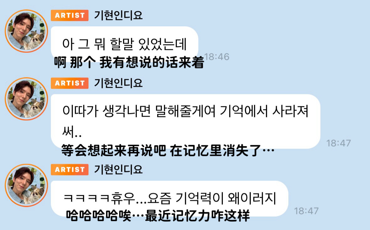 是仓鼠的证据​​​