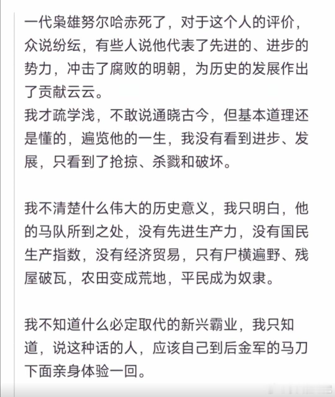 没有任何贡献👋👋​​​