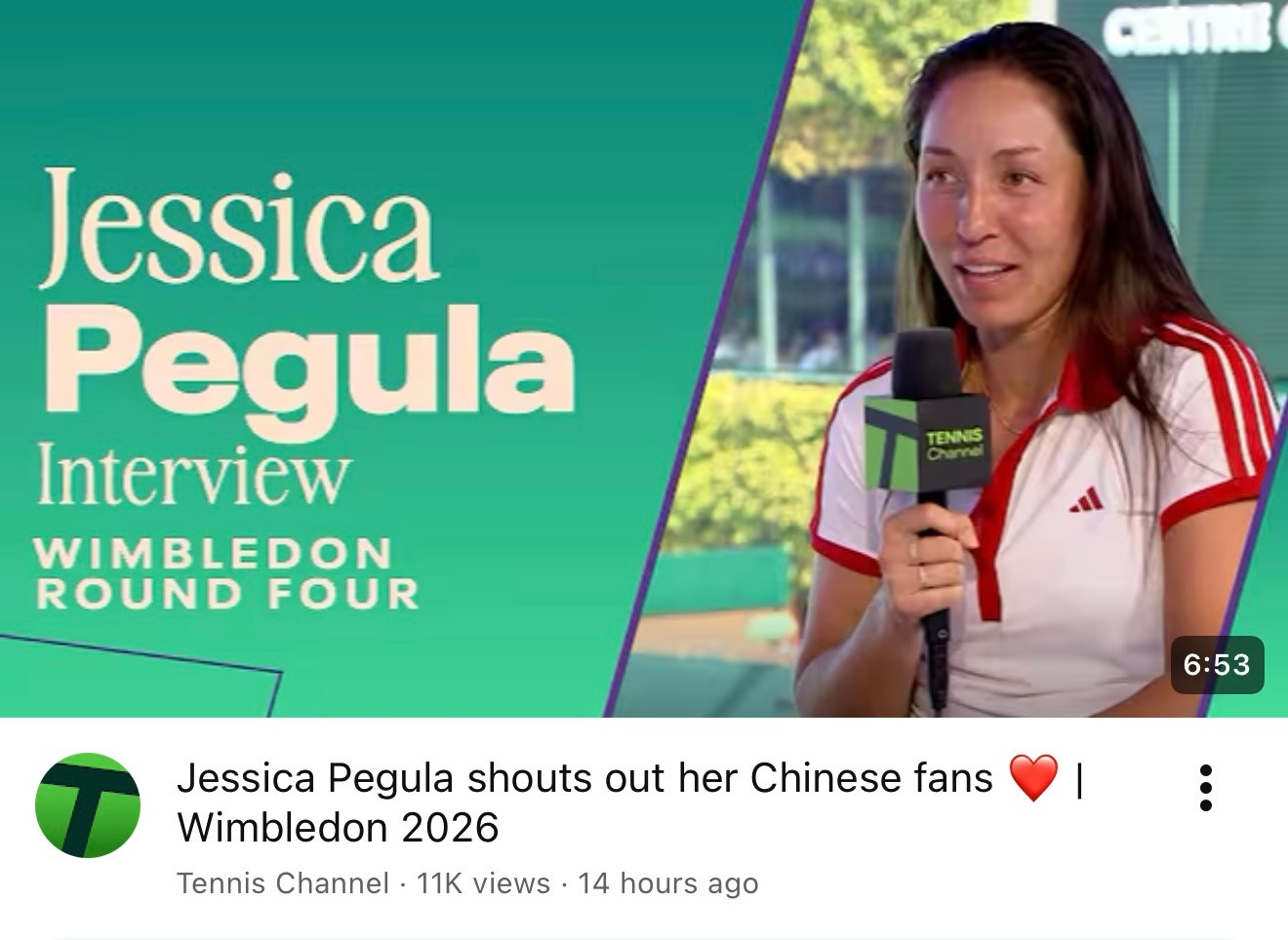 何意味？美国一姐佩古拉打进温网八强，赛后采访接受美国第一网球媒体TennisCh