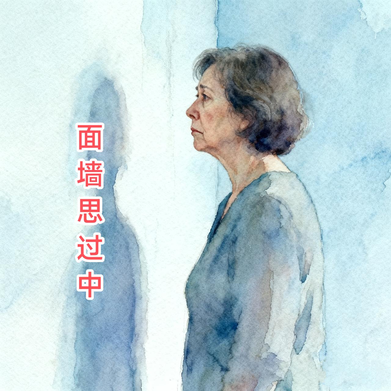 今天晚上我没吃饭，不是不饿，是吃不下。进入11月份，连着三个周末，一直在输钱，1