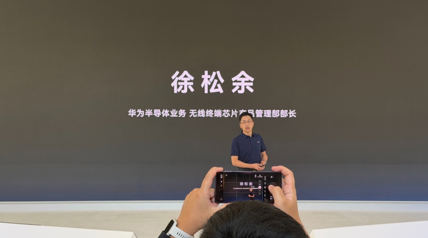 麒麟归来三年, 华为终端发货破亿