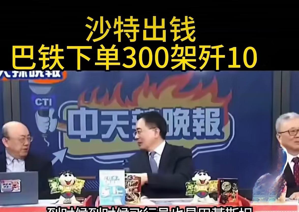 台媒：印度三哥又要郁闷死了！印度国防部不久前刚刚宣布继续购买11