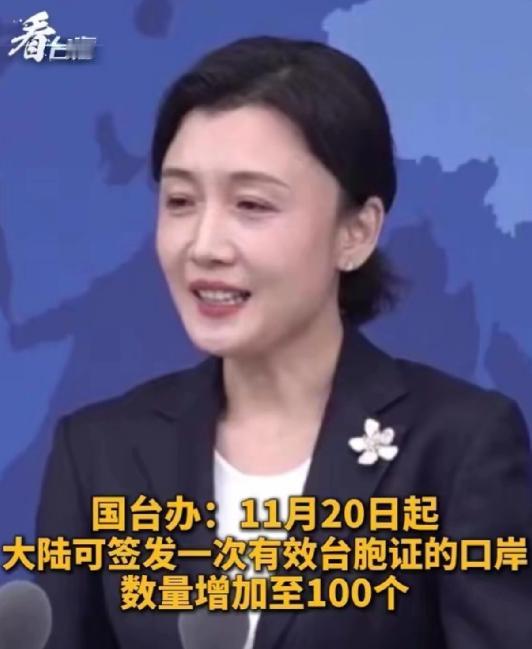 这下全国人民都知道了，国台办新发言人是位大美女，不仅人长得漂亮有气质，在回答记者