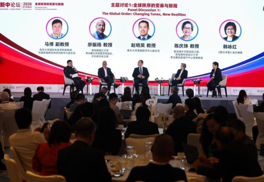 新加坡大使一语惊人：不管中国愿不愿意，全世界都已经这么看中国了！ 7月6日中