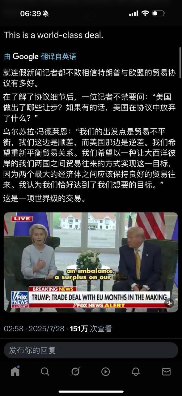 合同中的重要原则：互惠互利！​​​