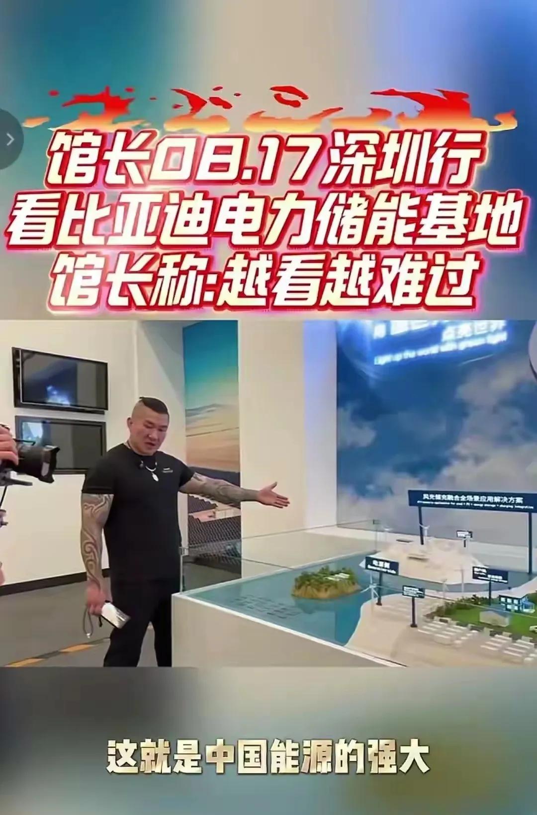 有句话是表示，小刀拉屁股开了眼了，虽然不是很文明但是讲的还很切合实际，这台湾省