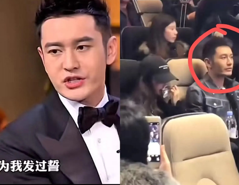 看到黄晓明这冷漠的眼神，瞬间明白杨颖为什么会离开他了，因为黄晓明曾在综艺节目