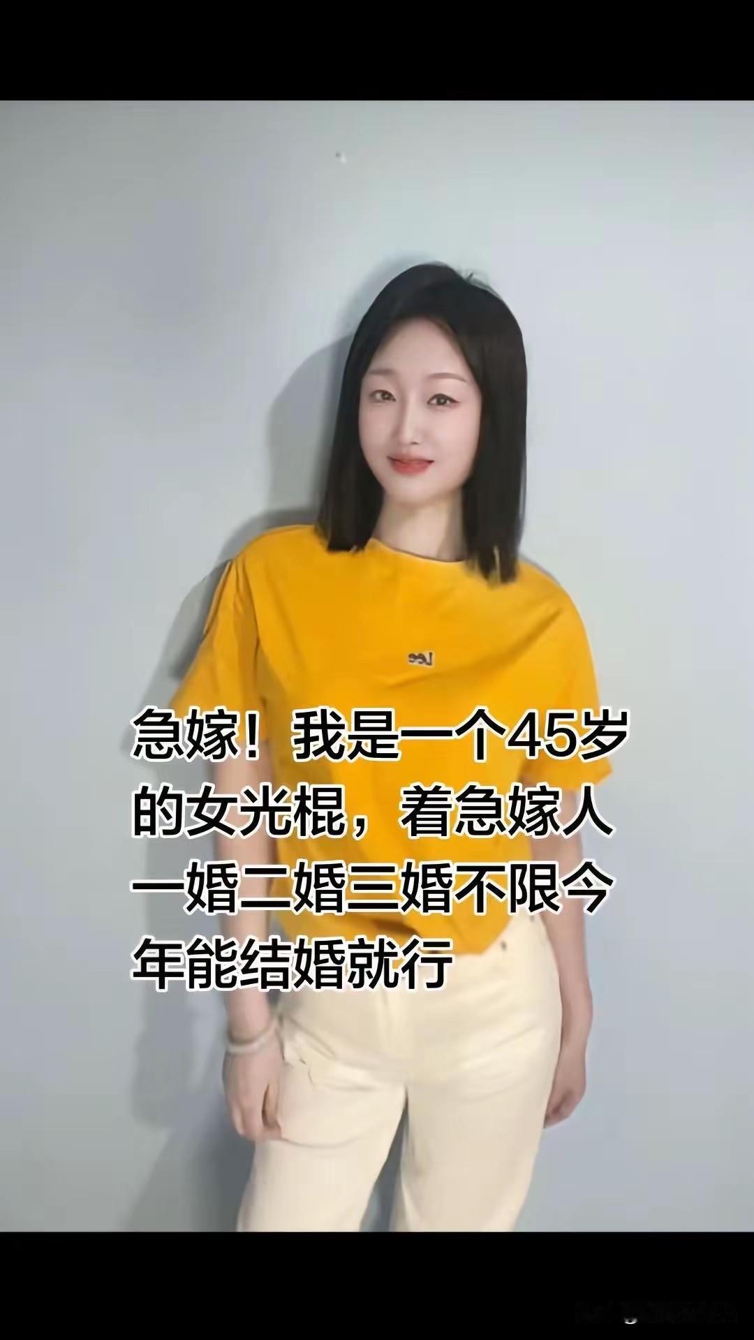有人喜欢吗