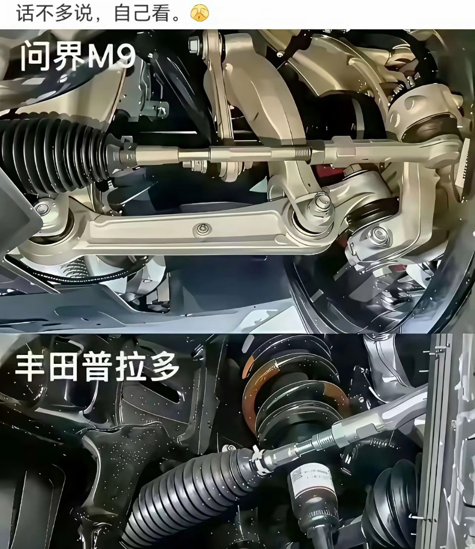 以前总觉得贵有贵的道理，现在看来，不过是智商税罢了。