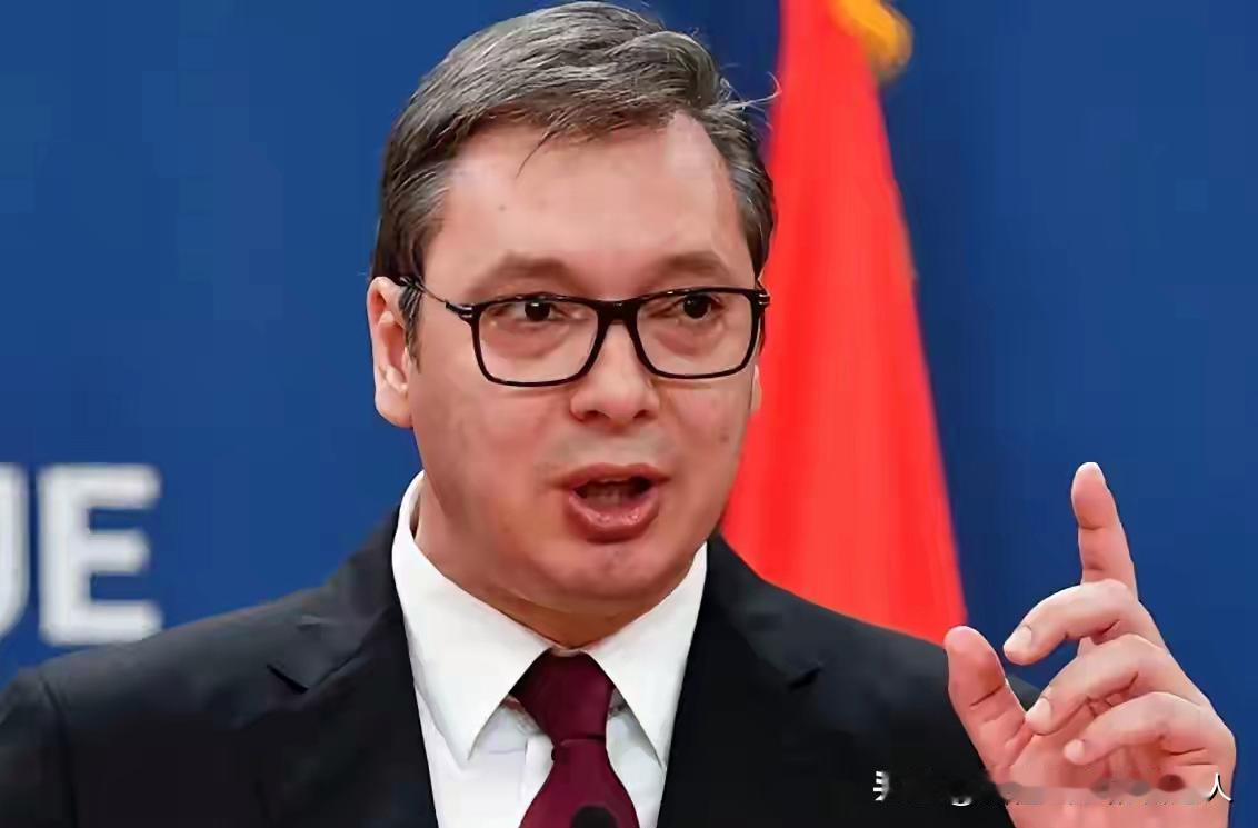 “信任”，这个词，就是武契奇砸向西方“霸权”的“战书”！当中国“火眼”实验室、疫