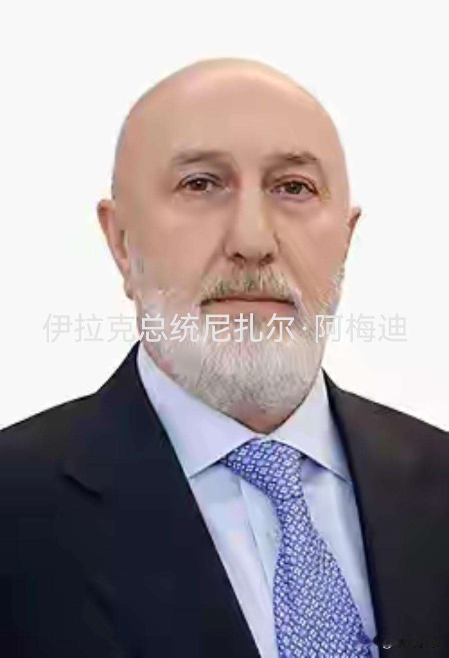 伊拉克总统尼扎尔·阿梅迪震怒，美国默许以色列在伊克拉境内建立秘密军事基地，伊拉克