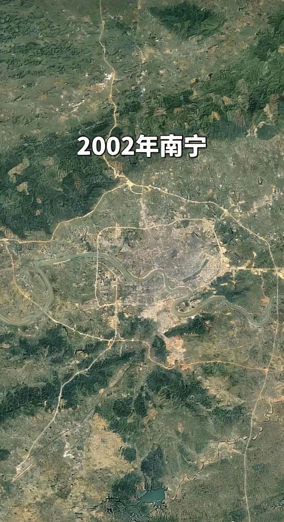 【2002年的南宁卫星地图】​​​