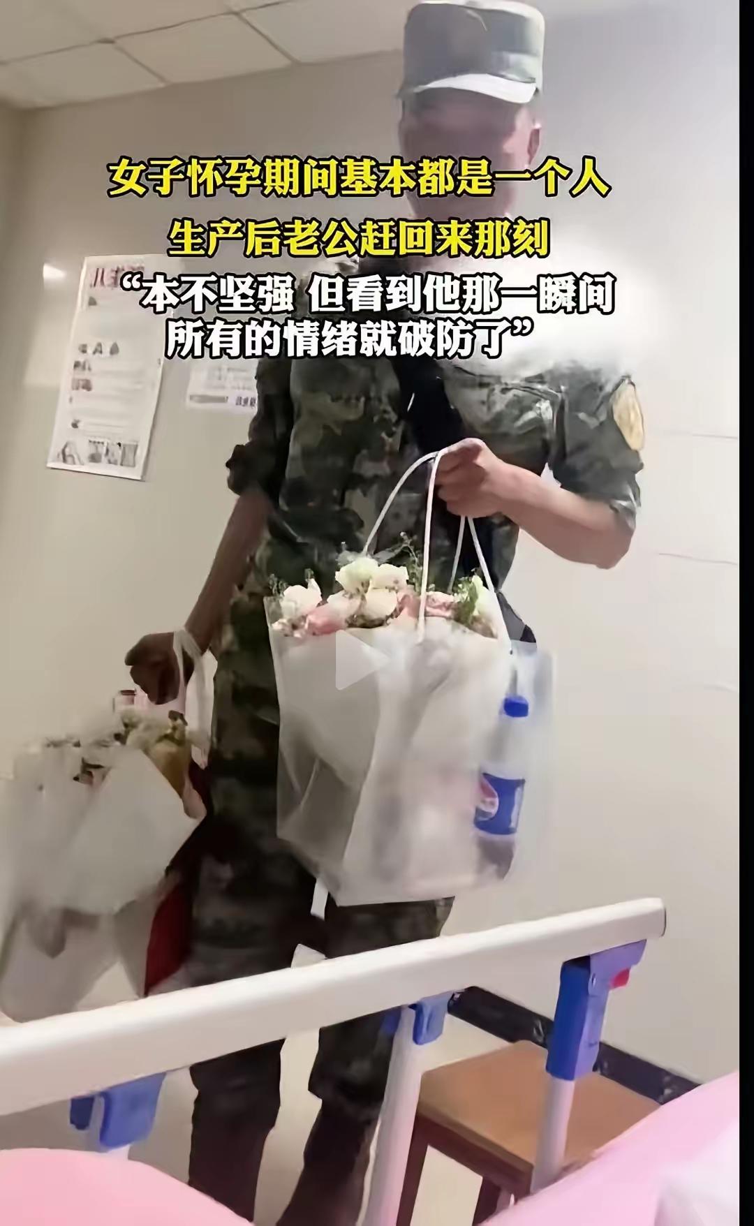 那一刻的泪水，是坚强背后的千万句无声呐喊