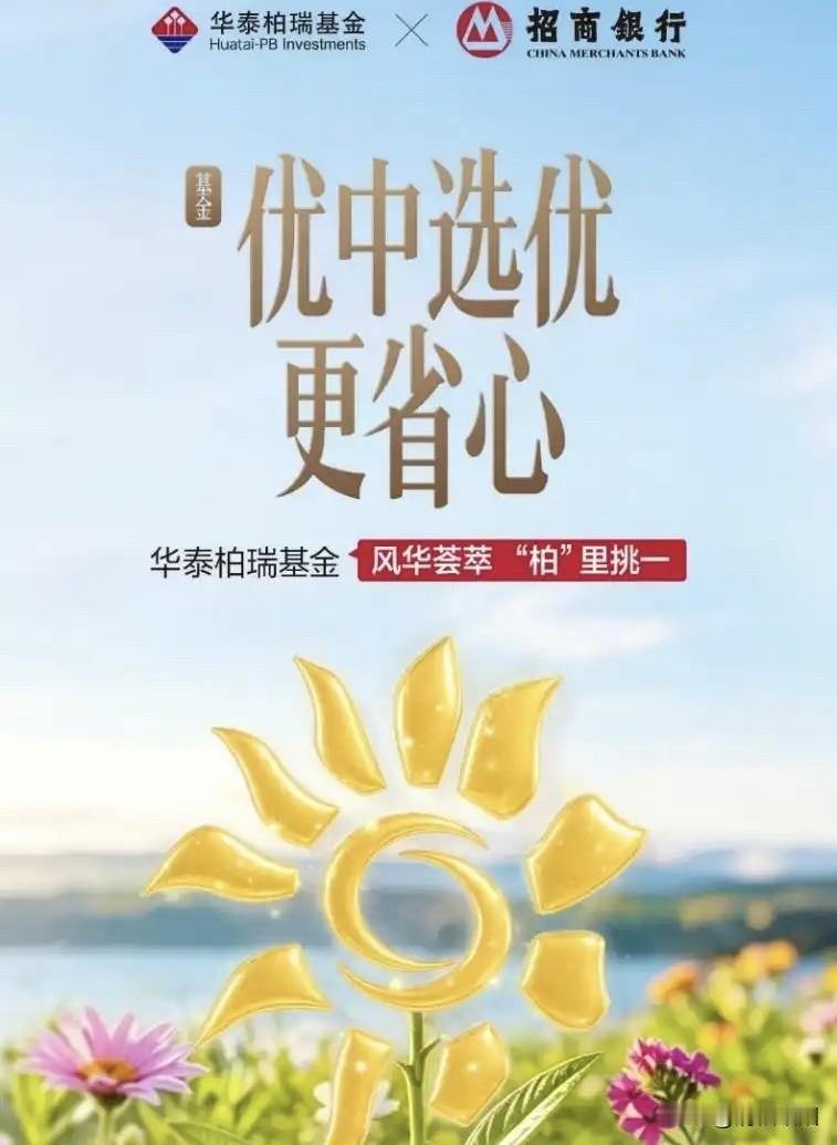 据专家预测，未来10年，预计中国大概率会是这样的：1、高铁逐渐退出，取而代之的