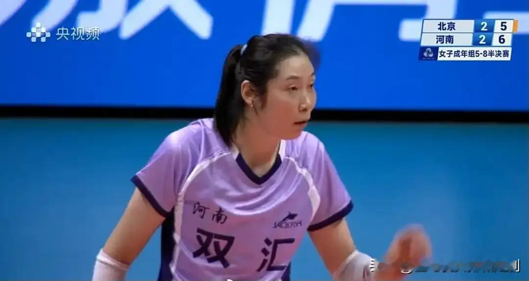 朱婷太无奈：愿为国效力但排协收回球衣！现在又来问她是否愿报国昨天全运会女排比赛