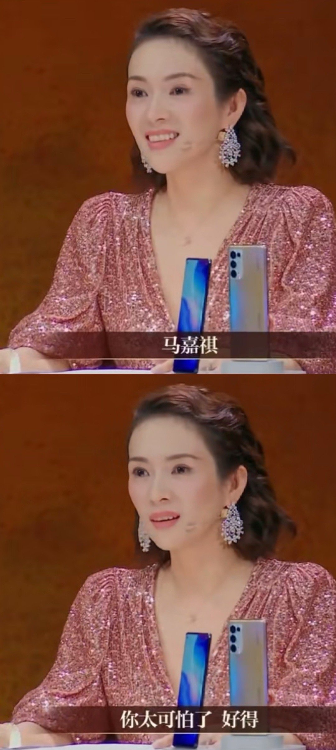 可以可以！！！