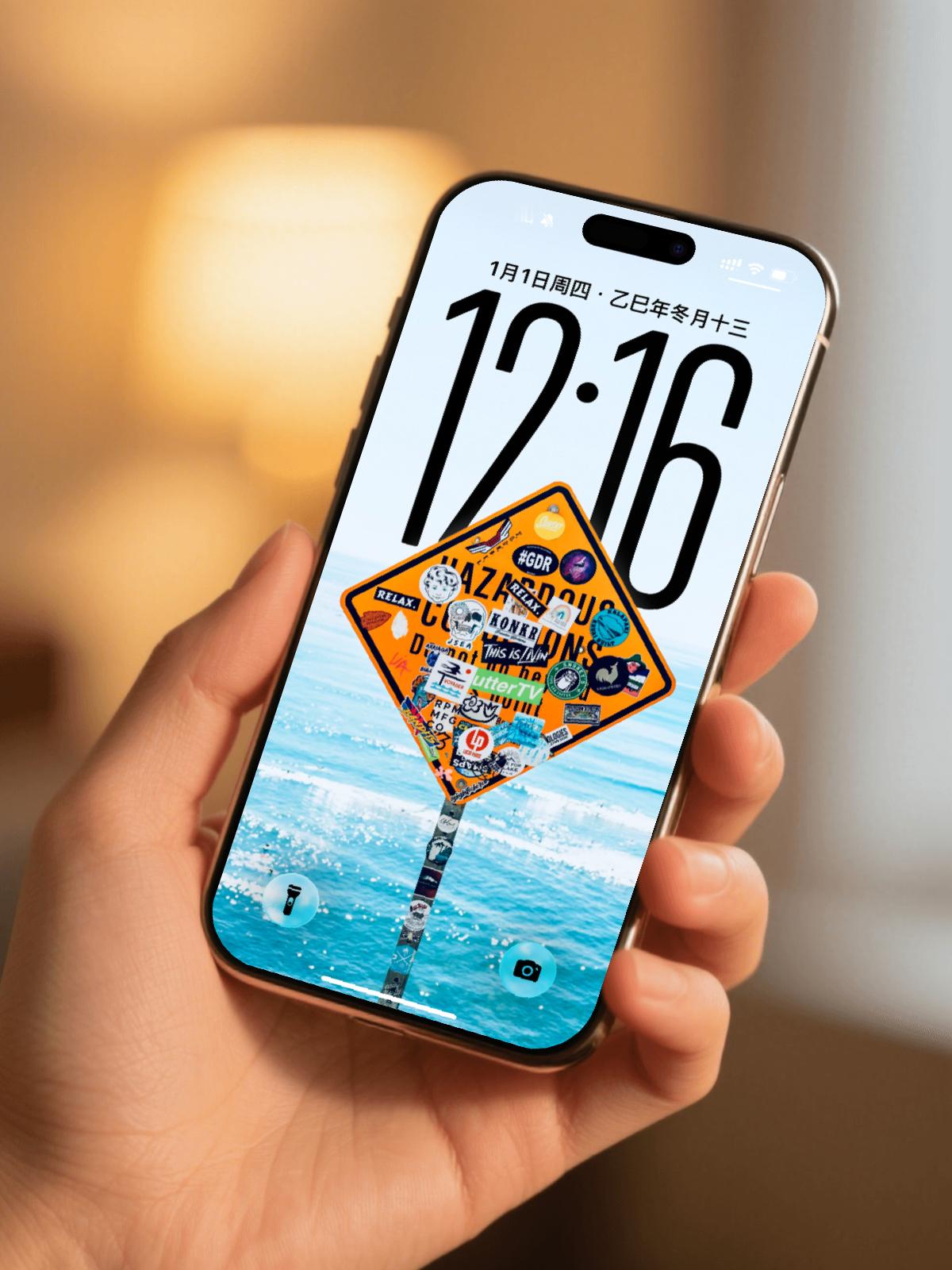 滴，今日份的景深壁纸已送达～