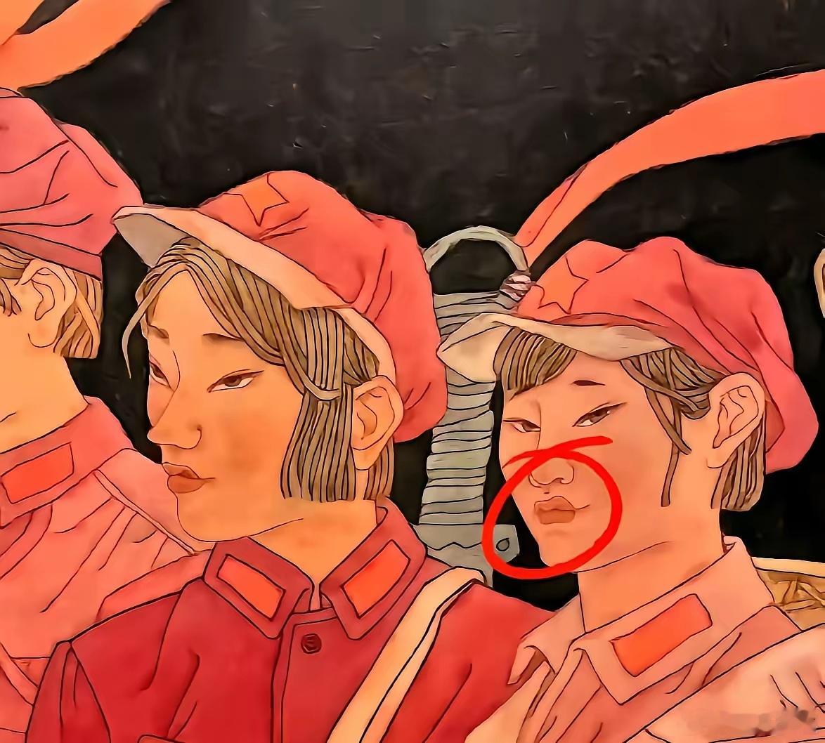 我不说，你能看出来这是红军女战士吗？清华美院就画这样的作品？要想社会风气好，牛鬼