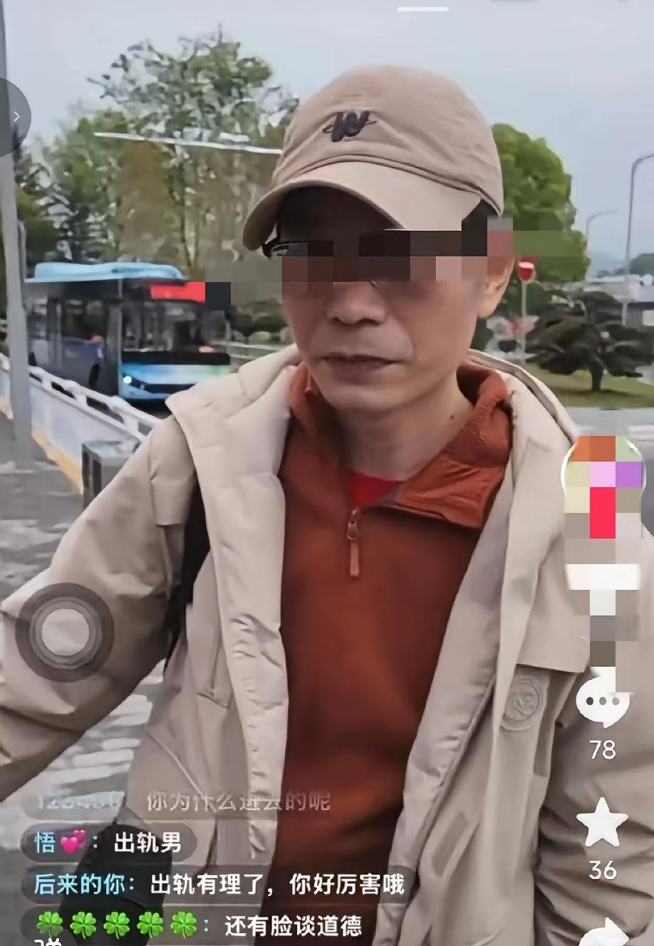 场子姐的老公今天跟场子姐见面了。看得出来他这几年过的不如意呀，肉眼可见的衰老，嘴