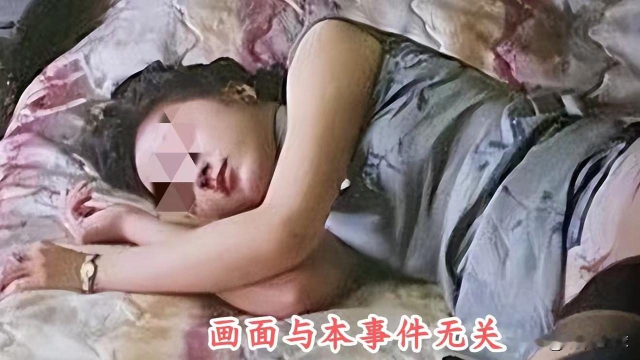 “没我老公大，我老公比较大嘛”！女子当晚睡觉没锁房门，男子趁黑溜进卧室冒充她丈夫