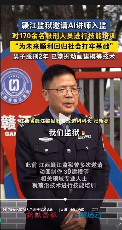 建模如坐牢实锤