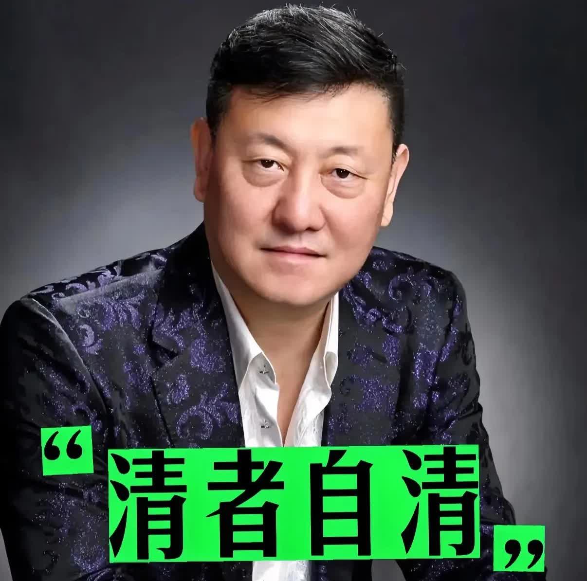 意料之中，韩磊这事是假的，目前已经提交立案，而且当事女子已经发布道歉声明了。