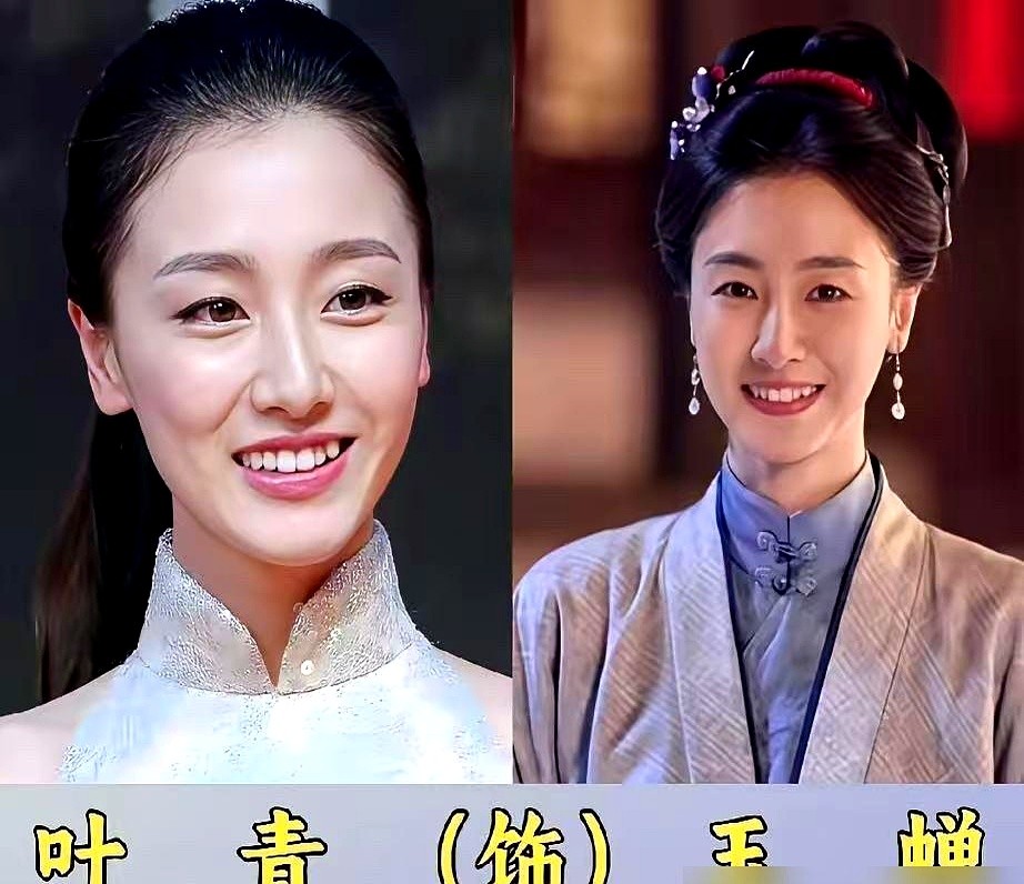 热度破33000的《兰香如故》，硬是被几个丫鬟掀翻了桌子。刘美含死死咬着嘴唇，眼泪在眼眶打转愣是不掉