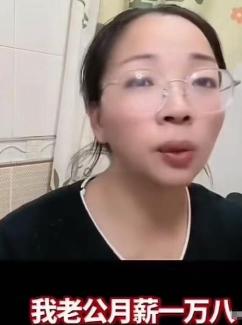妻子逼丈夫替弟弟还四十万房贷否则就离婚，丈夫冷笑说行离就离，三个月后妻子哭着求复