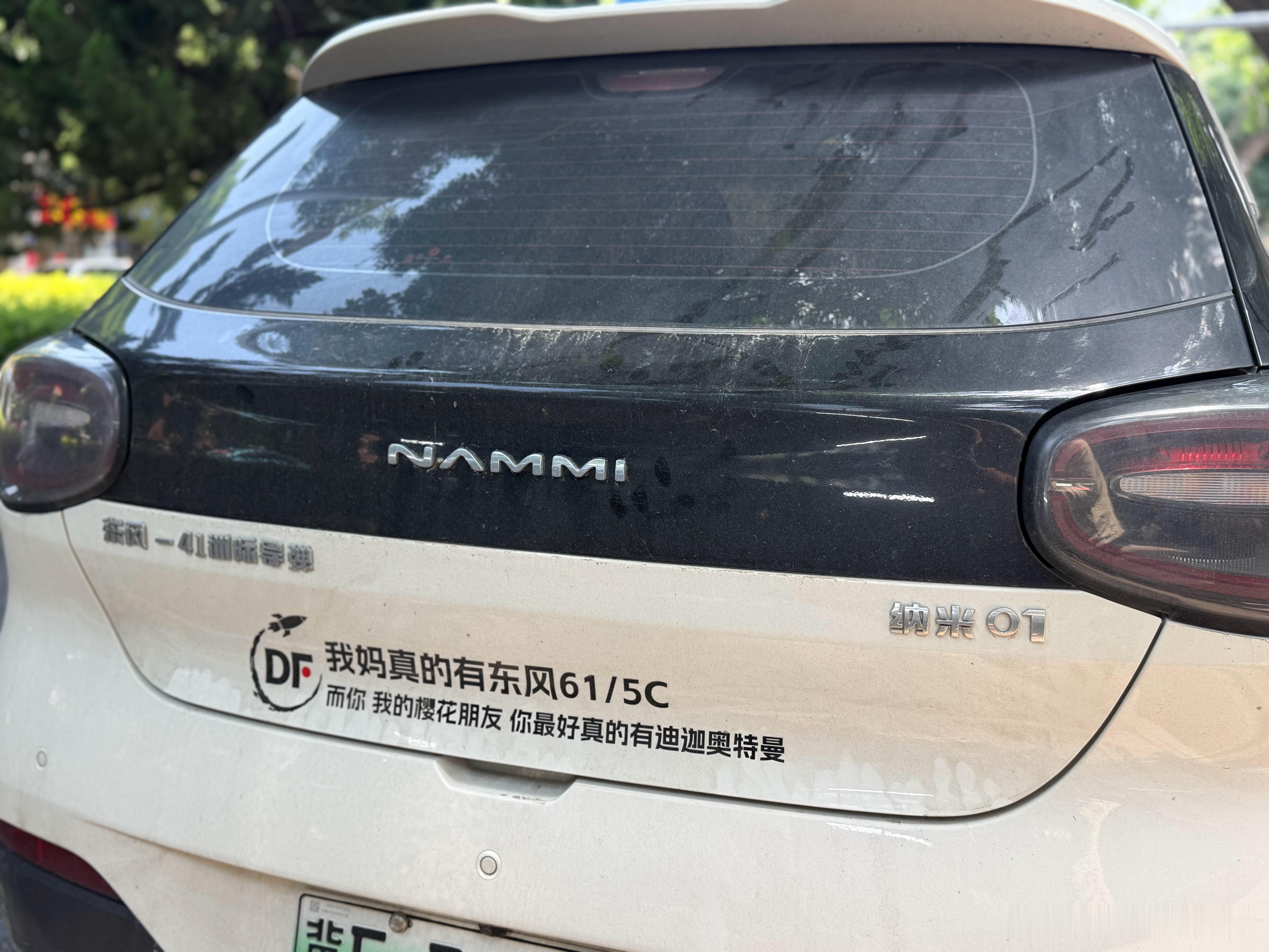 没有人不想跟上去，并且读完