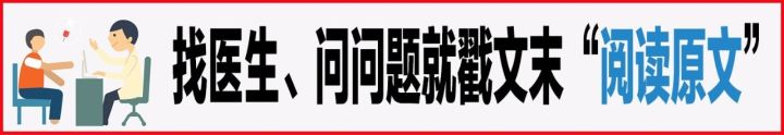 1月份, 福建人要注意这些高发传染病...