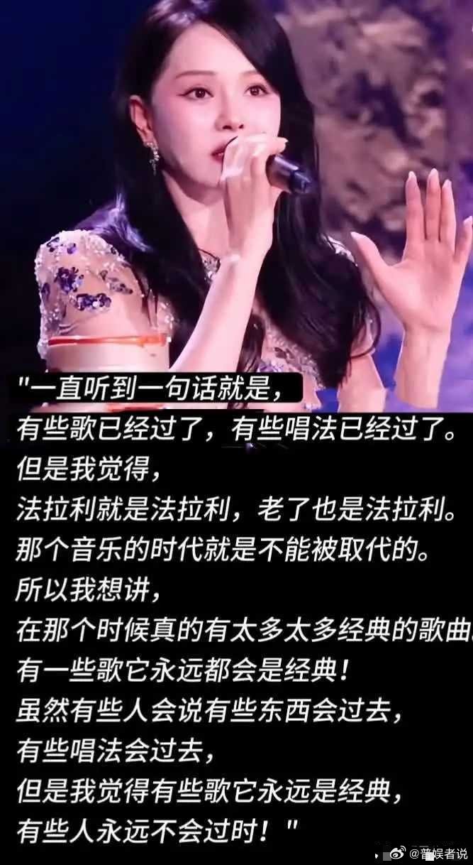 我的天呐！谁看了伊能静这段发言不被她感动！网友：难怪离婚这么多年，还能越来越红。