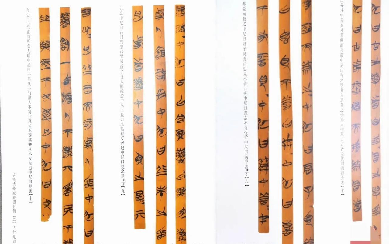 西方伪史论之亚里士多德不存在、孔子存在！2500年前，孔子在农耕帝国中国教书。
