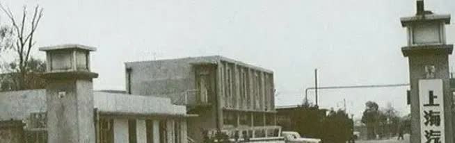 1983年，中国第一次引进桑塔纳汽车，原本定价为8万，但中方代表认为16万更合适