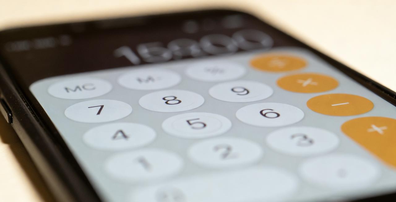 计算器里的秘密：那些不敢被看见的数字，藏着成年人最深的体面标题：比浏览记录